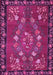 Machine Washable Persian Pink Traditional Rug, wshtr127pnk