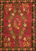 Serging Thickness of Machine Washable Persian Orange Traditional Area Rugs, wshtr127org