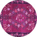 Round Persian Pink Traditional Rug, tr127pnk