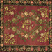 Square Persian Brown Traditional Rug, tr127brn