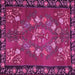 Square Machine Washable Persian Pink Traditional Rug, wshtr127pnk