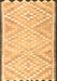 Southwestern Brown Country Rug, tr1280brn