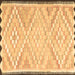 Square Machine Washable Southwestern Brown Country Rug, wshtr1280brn