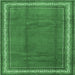 Square Persian Emerald Green Traditional Rug, tr1283emgrn