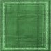 Square Machine Washable Persian Emerald Green Traditional Area Rugs, wshtr1283emgrn