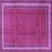 Square Machine Washable Persian Purple Traditional Area Rugs, wshtr1283pur