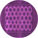 Round Machine Washable Southwestern Purple Country Area Rugs, wshtr1284pur