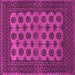 Square Southwestern Pink Country Rug, tr1284pnk