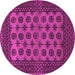 Round Machine Washable Southwestern Pink Country Rug, wshtr1284pnk