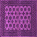 Square Southwestern Purple Country Rug, tr1284pur