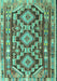 Machine Washable Southwestern Turquoise Country Area Rugs, wshtr1285turq