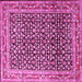 Square Persian Pink Traditional Rug, tr1286pnk