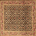 Square Persian Brown Traditional Rug, tr1286brn