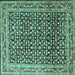 Square Persian Turquoise Traditional Rug, tr1286turq