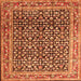 Serging Thickness of Persian Orange Traditional Rug, tr1286org