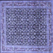 Square Persian Blue Traditional Rug, tr1286blu