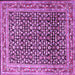 Square Persian Purple Traditional Rug, tr1286pur