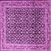 Square Machine Washable Persian Purple Traditional Area Rugs, wshtr1286pur