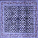 Square Machine Washable Persian Blue Traditional Rug, wshtr1286blu