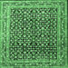 Square Persian Emerald Green Traditional Rug, tr1286emgrn