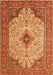 Serging Thickness of Machine Washable Persian Orange Traditional Area Rugs, wshtr1287org