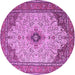 Round Persian Purple Traditional Rug, tr1287pur