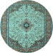 Round Persian Light Blue Traditional Rug, tr1287lblu