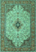 Machine Washable Persian Turquoise Traditional Area Rugs, wshtr1287turq