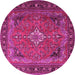 Round Persian Pink Traditional Rug, tr1288pnk