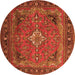 Square Persian Orange Traditional Rug, tr1288org