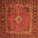 Serging Thickness of Persian Orange Traditional Rug, tr1288org