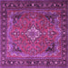 Square Persian Purple Traditional Rug, tr1288pur