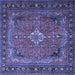 Square Machine Washable Persian Blue Traditional Rug, wshtr1288blu