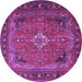 Round Persian Purple Traditional Rug, tr1288pur