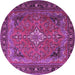 Round Machine Washable Persian Purple Traditional Area Rugs, wshtr1288pur