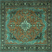 Square Persian Turquoise Traditional Rug, tr1288turq