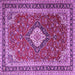 Square Machine Washable Medallion Purple Traditional Area Rugs, wshtr1289pur