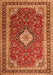 Serging Thickness of Machine Washable Medallion Orange Traditional Area Rugs, wshtr1289org