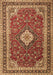 Machine Washable Medallion Brown Traditional Rug, wshtr1289brn