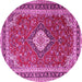 Round Machine Washable Medallion Pink Traditional Rug, wshtr1289pnk