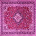 Square Medallion Pink Traditional Rug, tr1289pnk