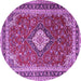 Round Machine Washable Medallion Purple Traditional Area Rugs, wshtr1289pur