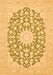 Serging Thickness of Machine Washable Medallion Orange Traditional Area Rugs, wshtr128org