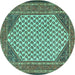 Round Persian Turquoise Traditional Rug, tr1290turq