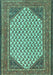 Persian Turquoise Traditional Rug, tr1290turq