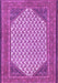 Persian Purple Traditional Rug, tr1290pur