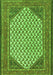 Persian Green Traditional Rug, tr1290grn