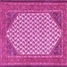 Square Persian Pink Traditional Rug, tr1290pnk