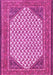 Machine Washable Persian Pink Traditional Rug, wshtr1290pnk