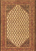 Persian Brown Traditional Rug, tr1290brn